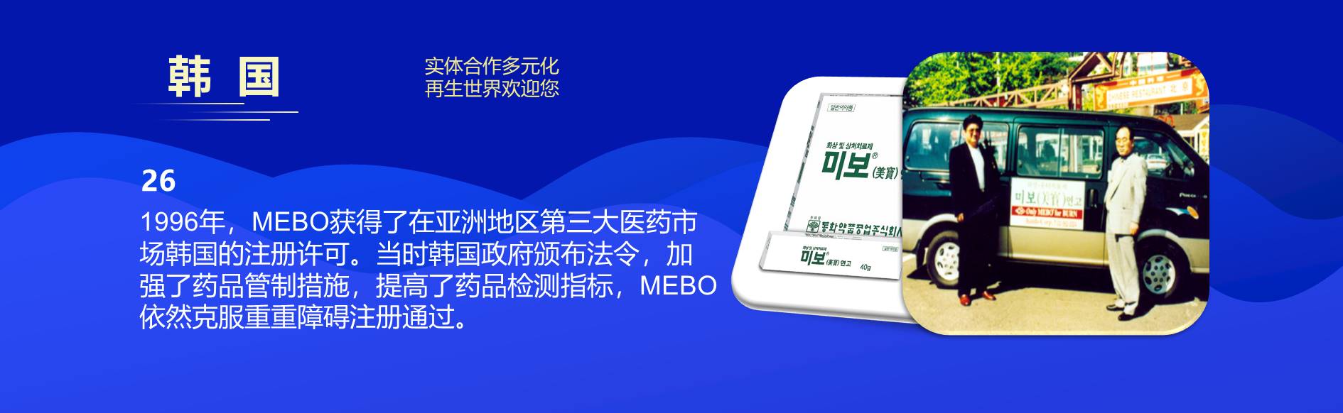 �Ϲ�NG��28(�й���)����Ʒ���������޹�˾